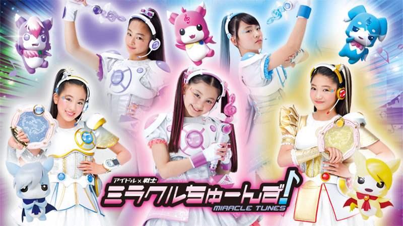 プレイリーキッズ/作品イメージ