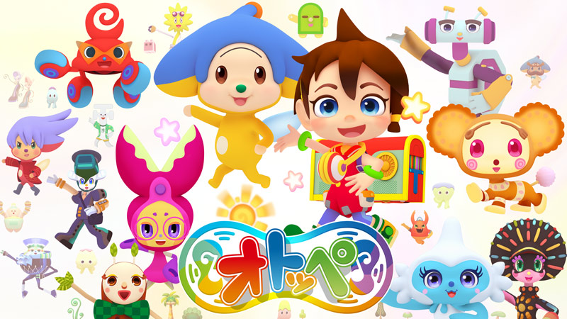 プレイリーキッズ/作品イメージ