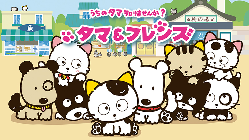 プレイリーキッズ/作品イメージ