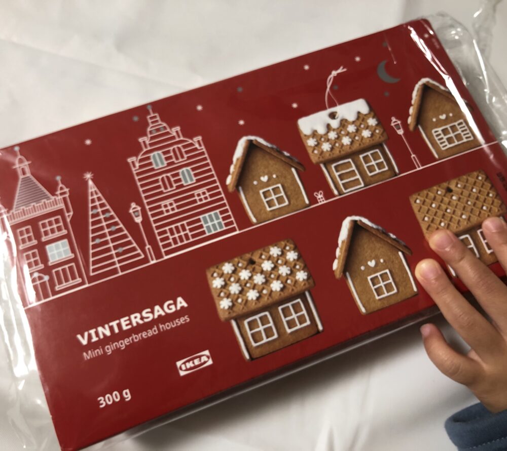 IKEAジンジャーブレッドハウスキット