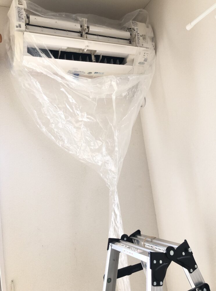 エアコン掃除専用カバー
