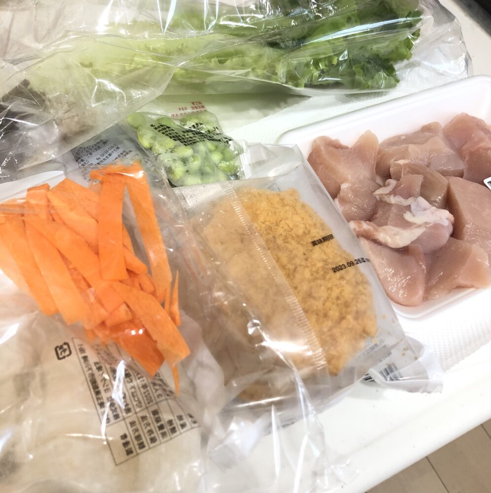 ヨシケイお試ししてみた