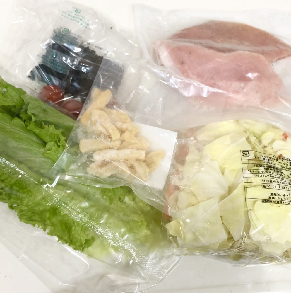 ヨシケイお試ししてみた